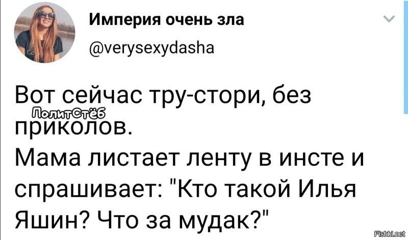 Сколько лет, все либероголовые страны, стремятся отобрать этот "почетный титул" у Яшина, но им так и не удается это сделать. Вне конкуренции Яшин, вне конкуренциии...