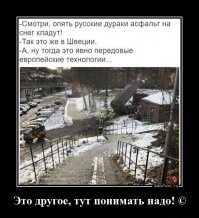 Кузбасские коммунальщики победили траву под первым снегом