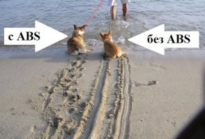 а это современная....