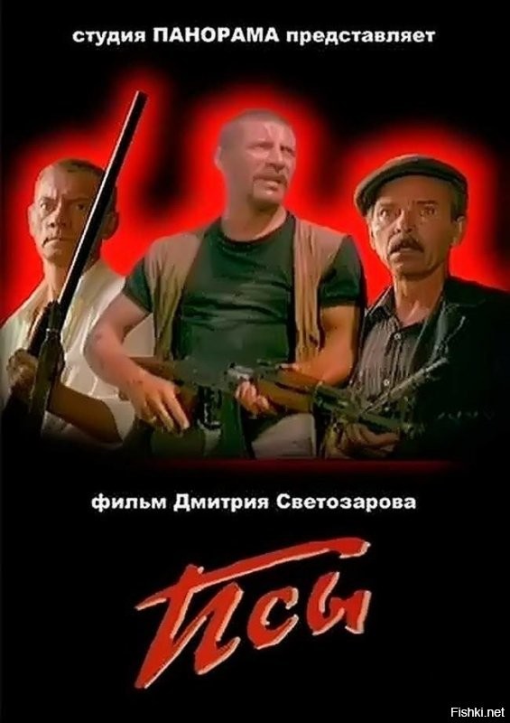 Сильные советские фильмы, основанные на реальных событиях
