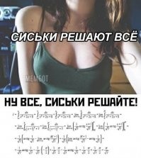 Прикольные и смешные картинки