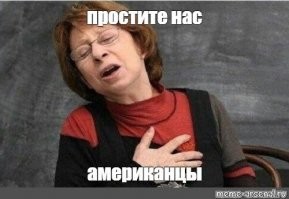 Мексика потребовала, чтобы папа Римский просил прощения за колонизацию Америки