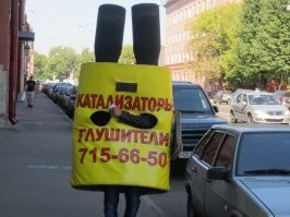 Помнится в этом сквере две будки, на каждых граффити и они часто меняются. Снимали рядом, в Орловском переулке апартаменты, 2015г