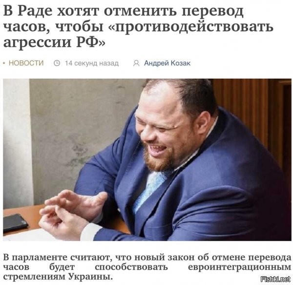 с 92го года эту тему мусолят и даже пару раз вроде принимали закон, потом отменяли..... других проблем нет :)
