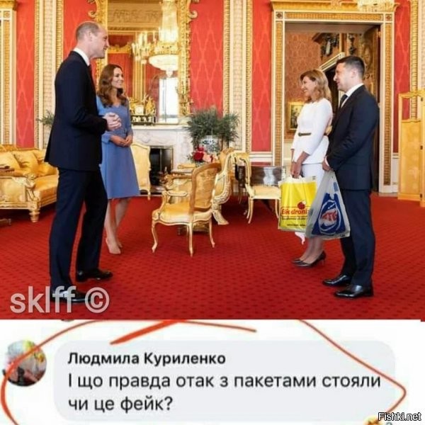 пакетик АТБ - это эпично конечно ктото придумал ))))
я думал что то  типа duty-free нафотожабят, но делал тот, кто понимает тонкости ;) короче местный :)