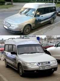 ЭТО настолько уродливо, что в этом даже что-то есть.