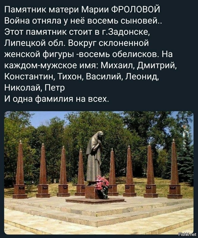 Политические комментарии из инета