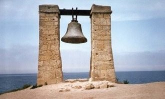 А ещё - Поле чудес в стране дураков :-)