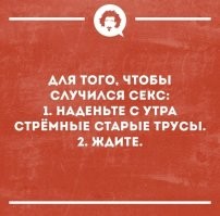 Прикольные и смешные картинки