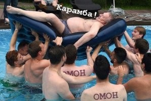 Прикольные и смешные картинки