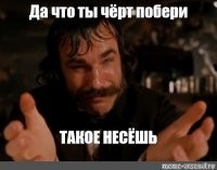 И смех и грех: аккаунт Пенелопы Крус атаковали азербайджанцы, обидевшиеся за флаг Колумбии