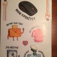 А где тут ошибки?
Это "мыш кродется" - это интернет-мем. Правда, изначально писалось "мыш кродётЬся".