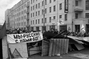 мы русские! с нами - еврейский бог!