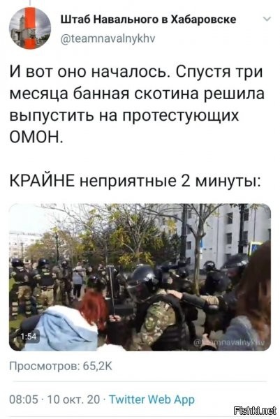 У меня только один вопрос. Почему так поздно?