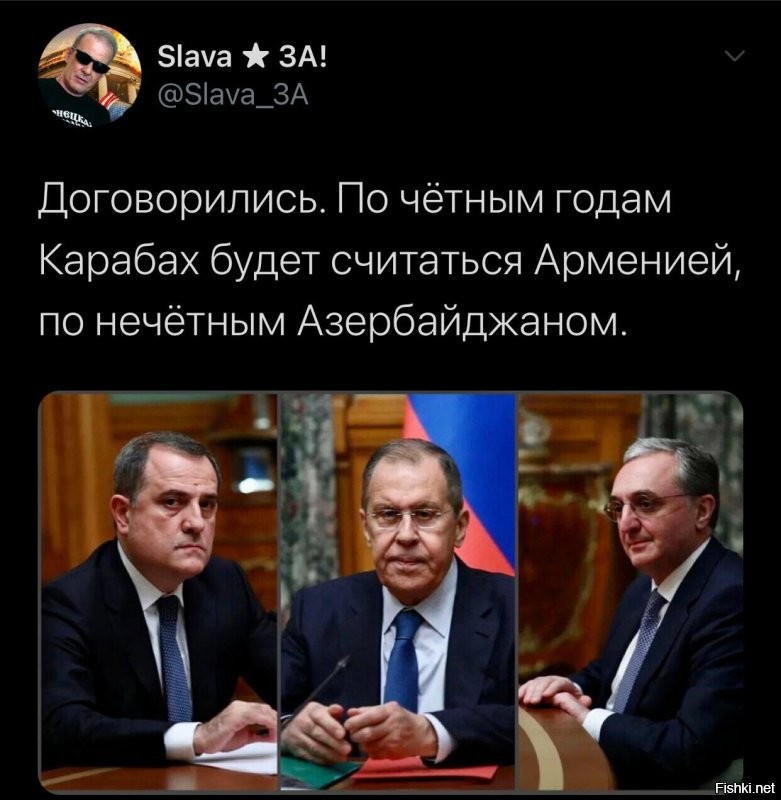 Политические комментарии 2