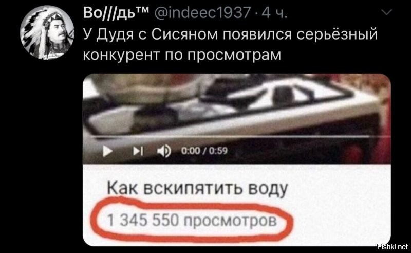 Политические комментарии 2