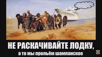 Просто хорошие и добрые новости из России за 5 дней