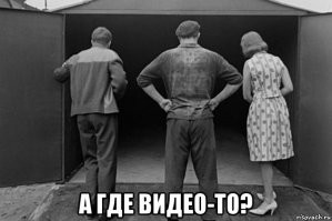 Неудачный свадебный трюк, или сокрушительный удар в стиле Mortal Kombat