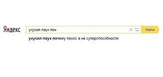 В Вирджинию вторглись гусеницы-отравители
