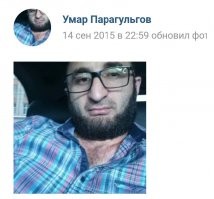 К чему приводит ревность горячего кавказца?