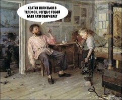 Прикольные и смешные картинки