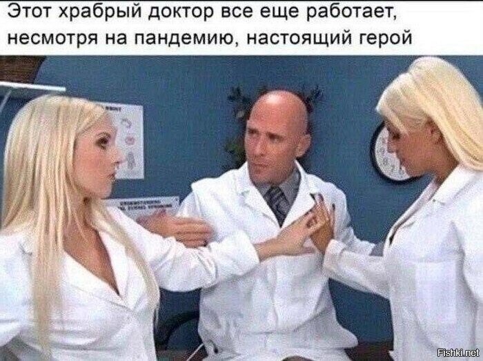 Прикольные и смешные картинки