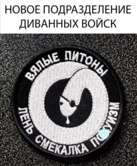 Что будет если насыпать в бензобак автомобиля сахар