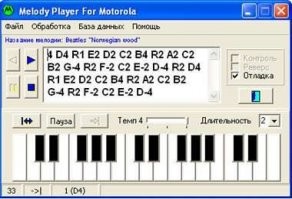 Я в 1995-ом
