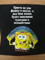 Перетягивание каната: монстр-трак Chevy против танка Leopard 