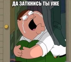 Основные причины задержки вылета и прибытия самолета