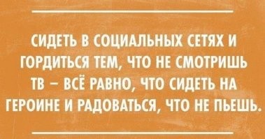 Вторыгина VS Моргенштерн. Общественность Архангельска поддерживает своего депутата в Госдуме
