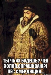 Антисептик перорально, или как мужик в "Красное &amp; Белое" сходил