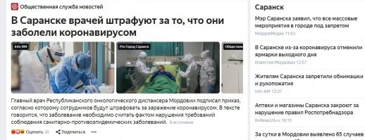 а у нас своя атмосфера.