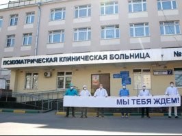 Под городом Бор разыскивают парня с ружьем, расстрелявшего людей на автобусной остановке