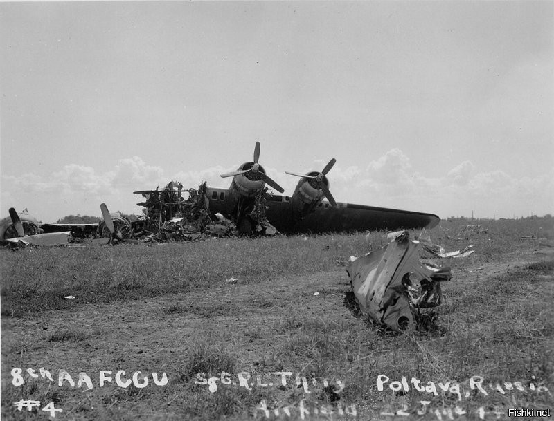 Фотографий мог бы найти и побольше , а всего было  три американских  базы на советских аэродромах   под Полтавой, Пирятином и Миргородом .