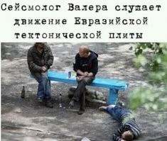 10 занимательных научных исследований, в которые сразу сложно поверить