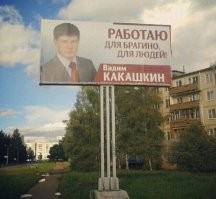 Дураковы, Дристуновы и Паскудины? Откуда взялись смешные и обидные русские фамилии