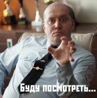 Девушки