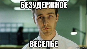 Позвонил мошенникам голосом Кадырова