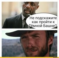 за вот этот эпические высер с негром в роли Стрелка я перестал вообще смотреть голивудсккое говно они скатились в край уже , если я захочу посмотреть обезьян то схожу в зоопарк