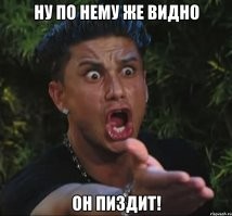 Ким Чен Ын попросил прощения у северокорейского народа и чуть не заплакал