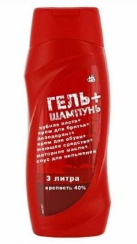 Прикольные и смешные картинки
