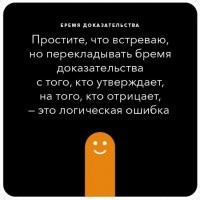 Дистанционка — шаг к бедности?