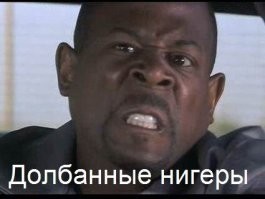Ошибочка вышла: сторонники BLM снесли памятник президенту, который отменил рабство в США