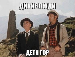 Как может выглядеть драка на самоизоляции