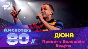 Да пошел она нахер... 
Мы все болезни лечим, стаканом доброго вина...(с)