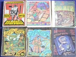 Да это целая эпопея, а описания были такие, что читаешь как-будто в сказку попадаешь....