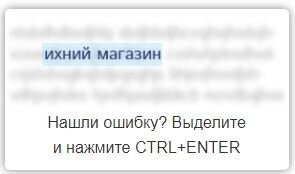 нафига скрипт добавляли, не понятно