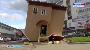 У нас в Перми. Я думаю, там примерно тоже самое.