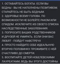 Павел Дуров раскрыл секреты молодости